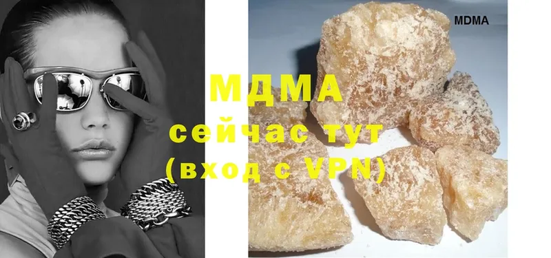 мега зеркало  Короча  МДМА crystal 