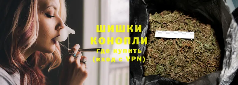 где продают   Короча  Марихуана SATIVA & INDICA 